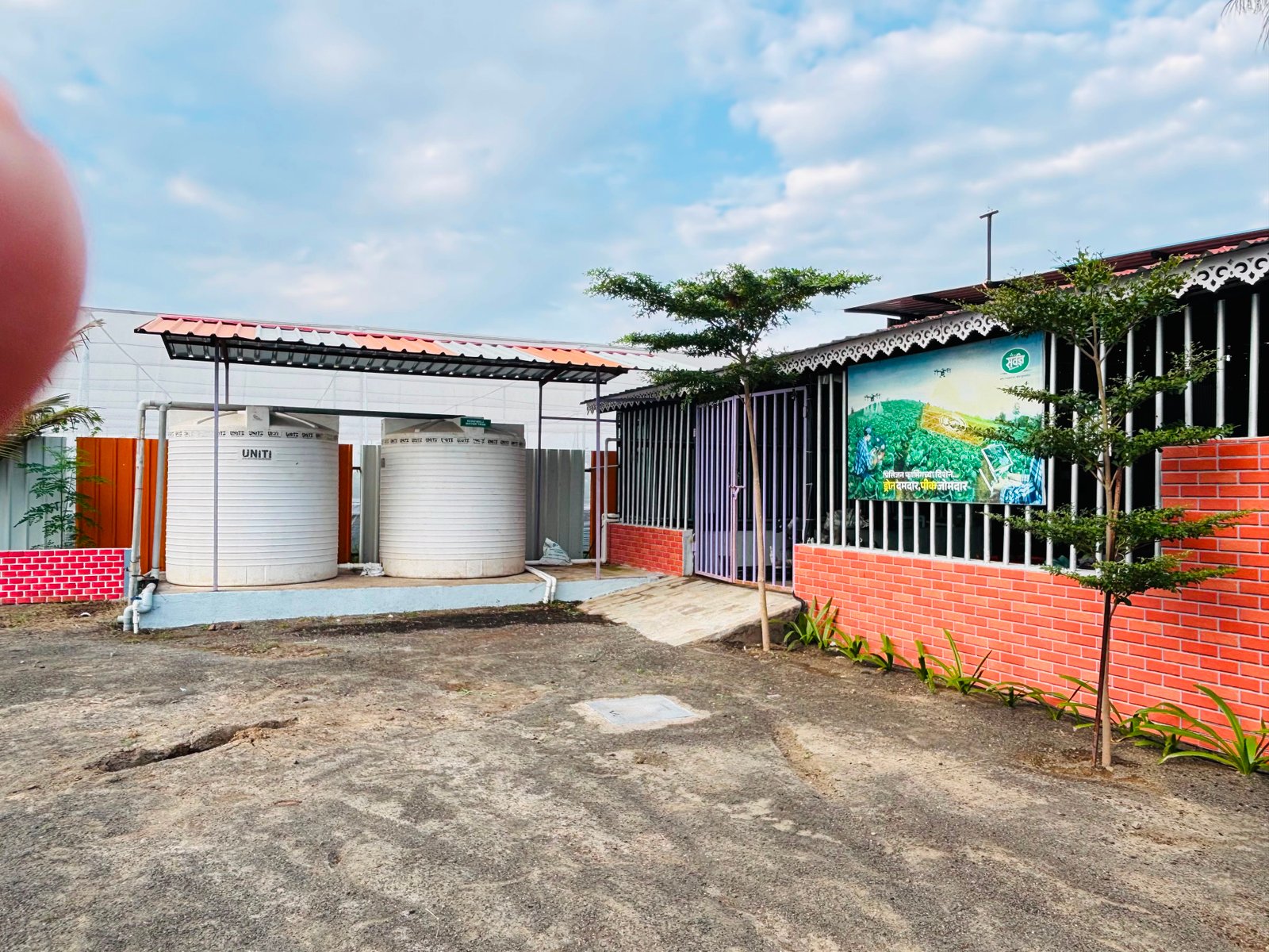Nursery Infrastructure